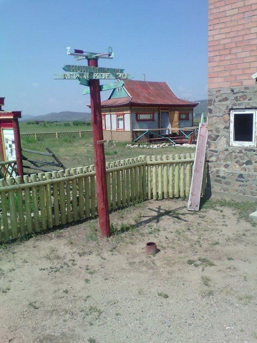Источник: Анна Луговская