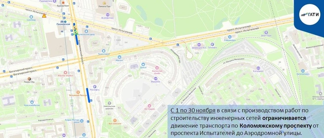 Источник: ГАТИ Петербурга