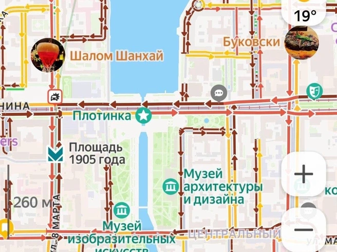 Центр города оказался парализован из-за большого скопления людей. | Источник: Яндекс.Карты