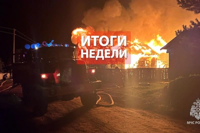 Итоги недели: ЧС и происшествия с 31 августа по 6 сентября