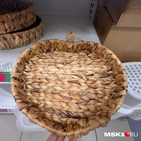 Источник: Кристина Геворкян / MSK1.RU