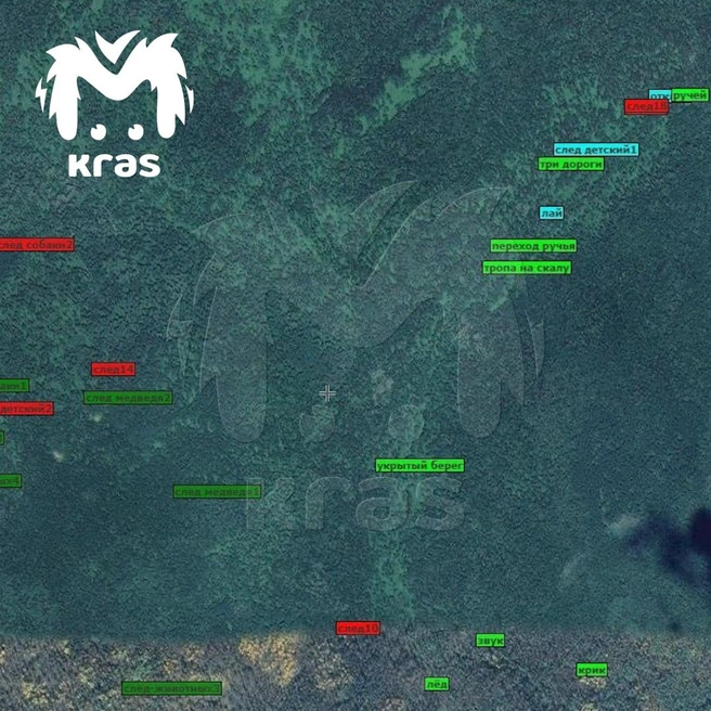 Источник: KrasMash / Telegram