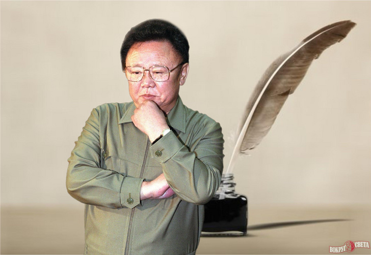 Ким Чен Ир — композитор, Иван Грозный — поэт: какие неожиданные хобби были у известных политиков