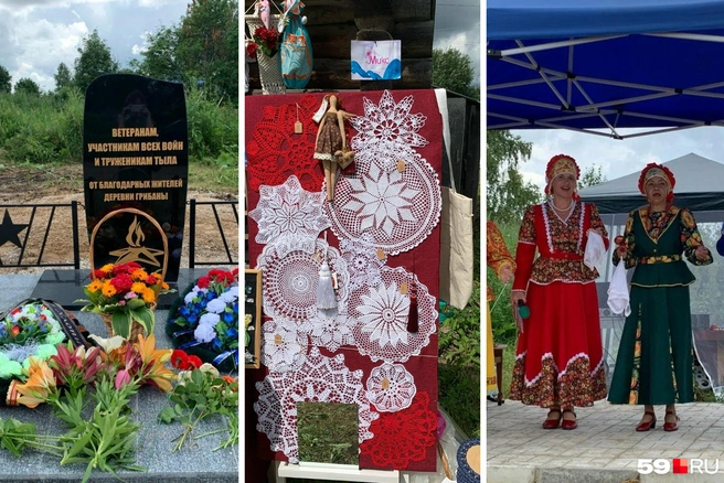 На празднике открыли мемориал участникам всех войн и пели народные песни | Источник: Наталия Главатских / 59.RU