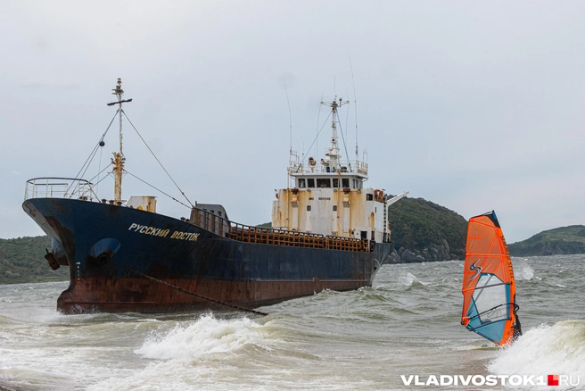 Источник: Елена Буйвол / VLADIVOSTOK1.RU