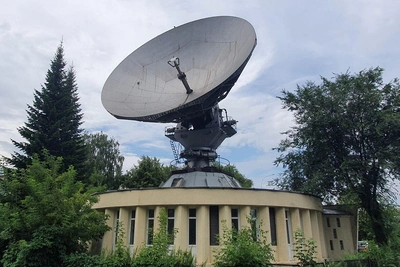 Тарелку космической связи и сквер «Орбита» в Кемерове выставили на торги
