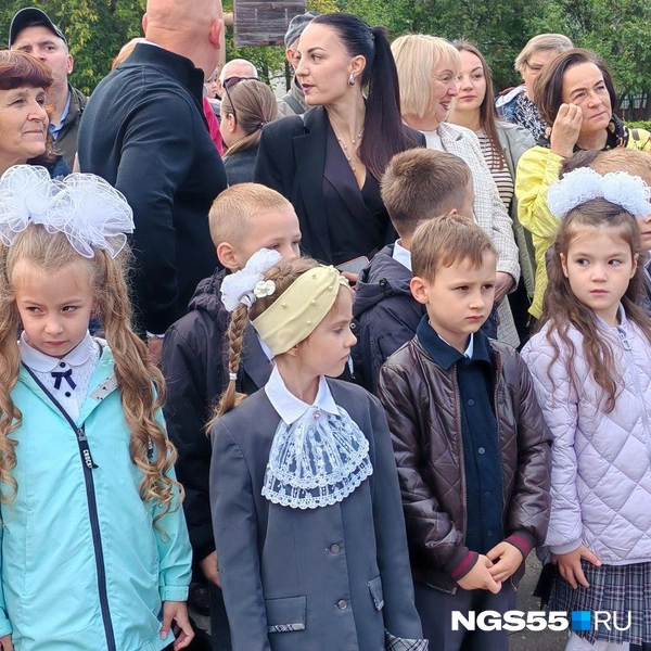 Здравствуй, школа! | Источник: Екатерина Шрайнер / NGS55.RU