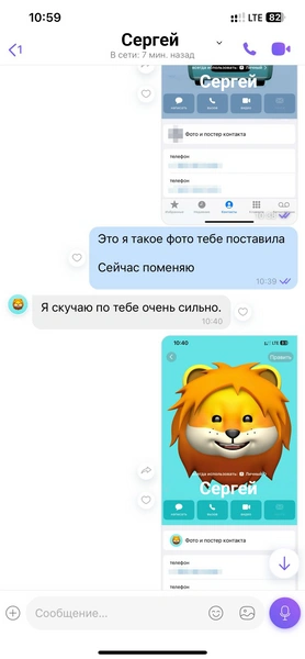 Источник: Людмила Темкина