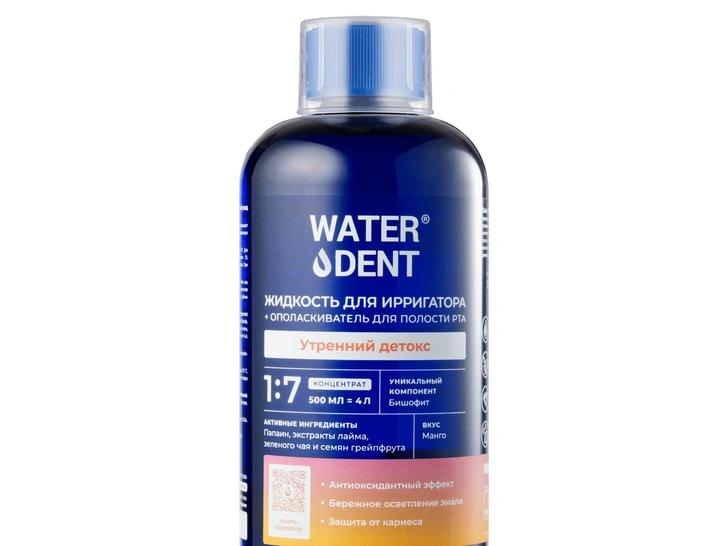 Чего не хватает в гардеробе, косметичке и ежедневнике этой осенью? Список горячих трендов и новинок