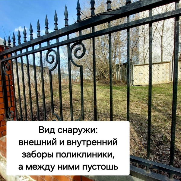 Источник: Ильхам Шагараев 