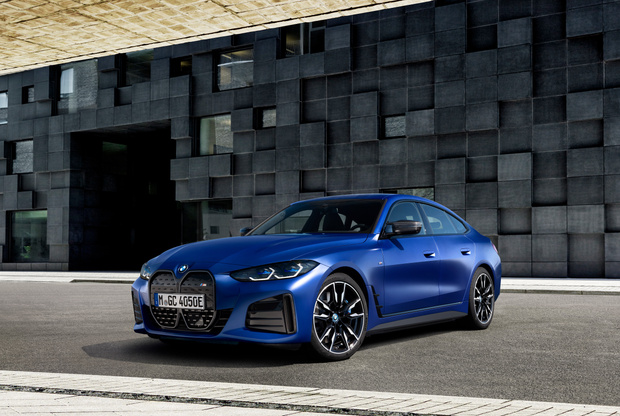 Фото №1 - Новый электрический BMW: симпатичные ноздри и музыка для пешеходов