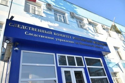 В Пензе завершили расследование дела о мошенничестве в охране вуза