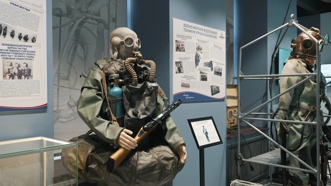 В Кронштадте открыли выставку о первом подводном спецназе СССР | Источник: Кронштадтский морской музей