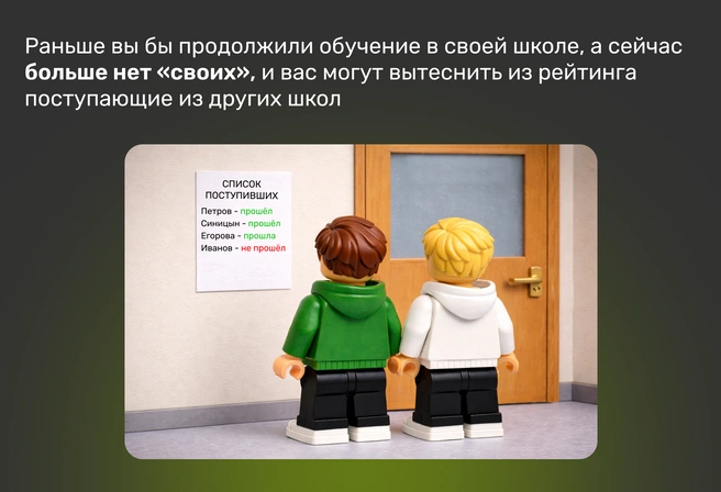 Источник: Ирина Калмыкова