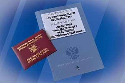 Челябинец арестован за неуплату алиментов