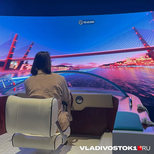 Источник: Елена Буйвол / VLADIVOSTOK1.RU