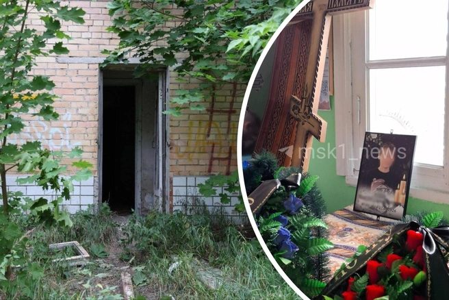 Одна из старшеклассниц, подозреваемая в убийстве 12-летнего мальчика в Орехово-Зуево, признала вину | Источник: Татьяна Спиридонова, Елена Халматова / MSK1.RU