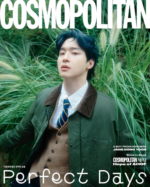 Источник: @cosmopolitankorea