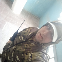 Аватарка Ратс Пушкин