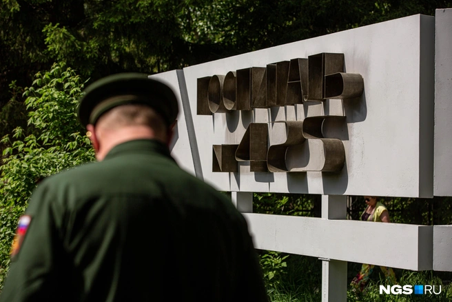 Реконструкция военного госпиталя в Иркутске начнется не ранее 2027 года | Источник: Александр Ощепков / NGS.RU