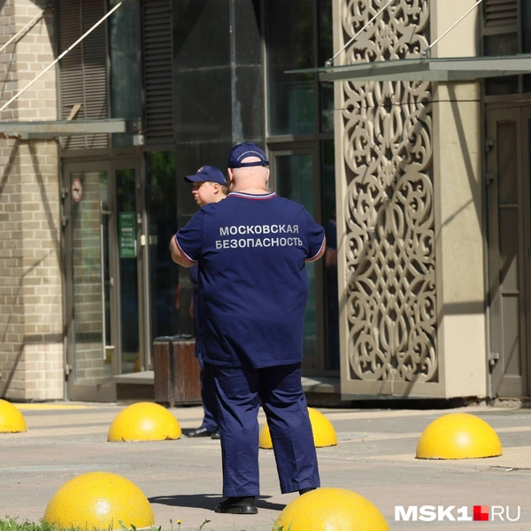 Источник: MSK1.RU