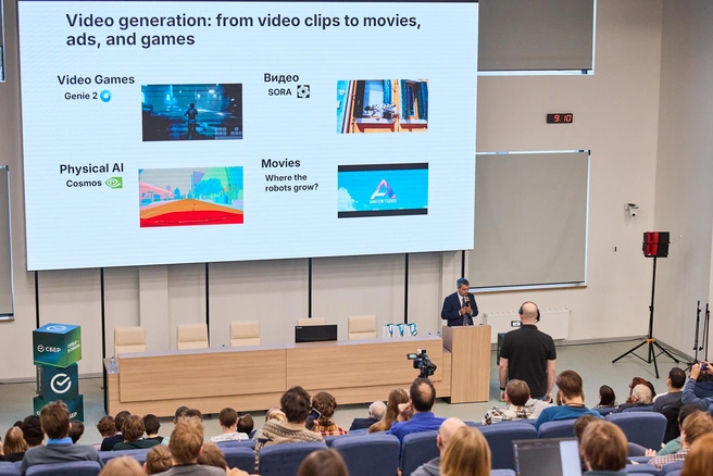 На лекцию в НГУ собрались ученые и студенты | Источник: пресс-служба Сбера