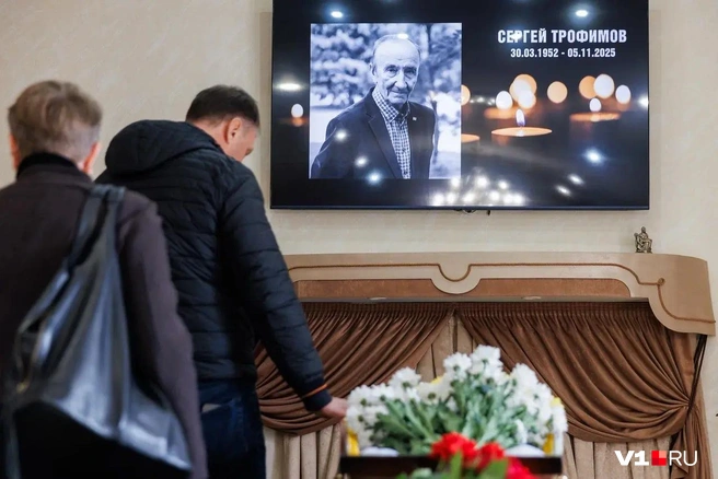 …поэтому Сергей Трофимов навсегда останется в сердцах журналистов | Источник: Алексей Волхонский / V1.RU