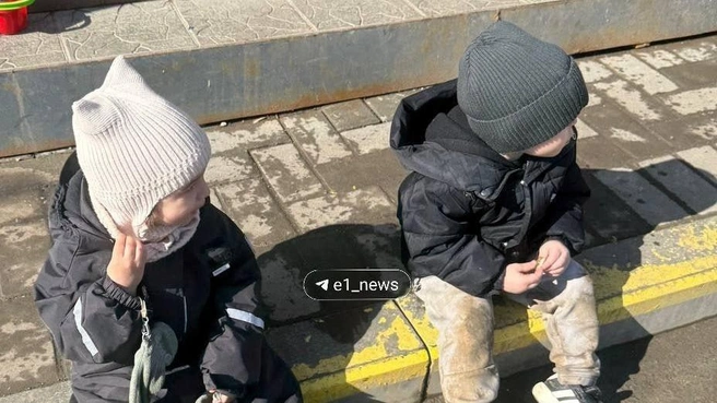 На вид деткам около двух лет | Источник: Эльмаш Екатеринбург / T.me