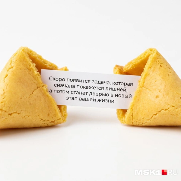 Не бойтесь перемен! | Источник: Серафима Пантыкина / Городские медиа