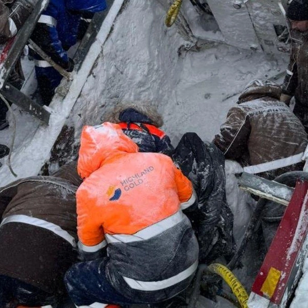 Источник: ГУ МЧС России по Камчатскому краю / Telegram