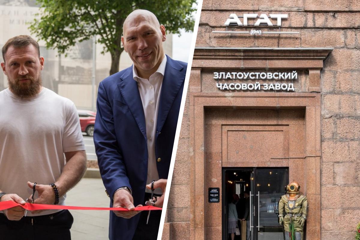 Их носят Николай Валуев и Арнольд Шварценеггер. В центре Москвы открыли магазин златоустовских часов