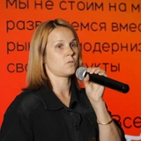 <p><strong>Евгения Петрова</strong></p>