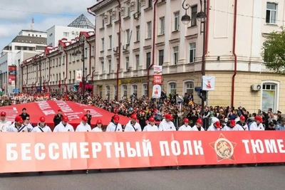 Шествие «Бессмертного полка» в Тюмени: маршрут и правила