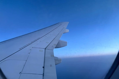 В Ярославле ищут подрядчика для ремонта аэродромной полосы