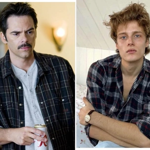 Dadcore: как «папин гардероб» стал новым символом сексуальности