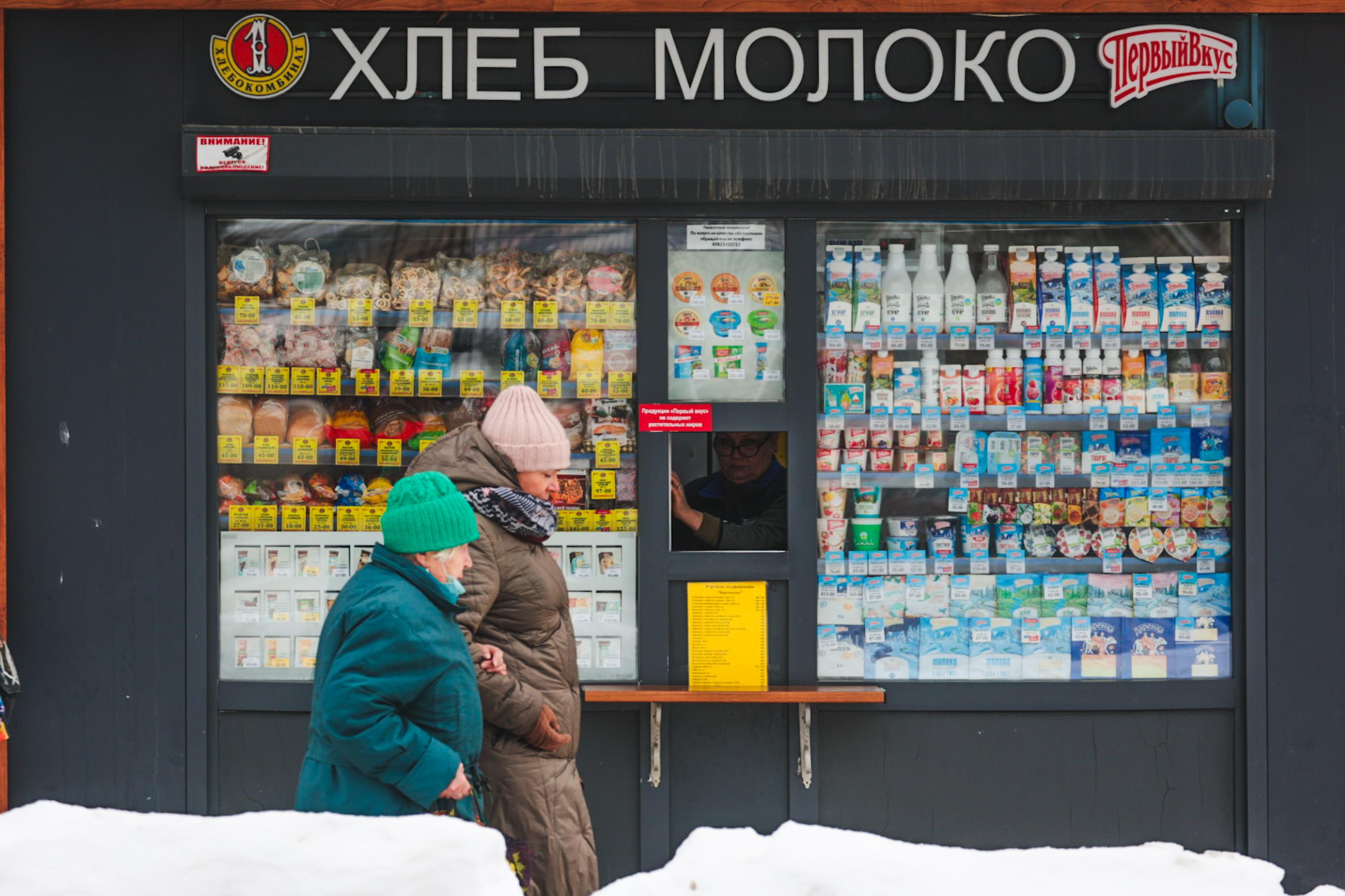 Куда пропали горбулки: на хлебокомбинате объяснили, когда возобновят их  производство в Челябинске - 29 января 2024 - 74.ру