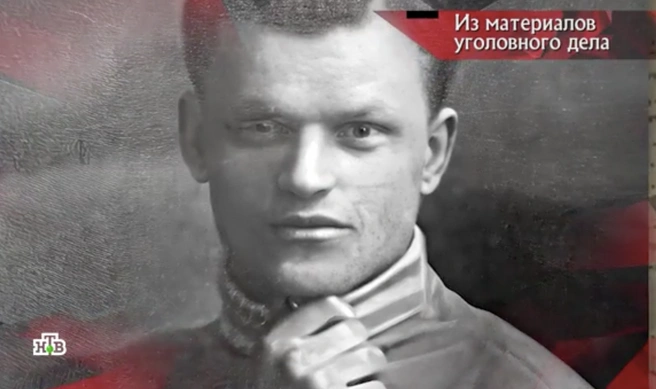 Иван Менников | Источник: скриншот программы «Следствие вели…» с Леонидом Каневским