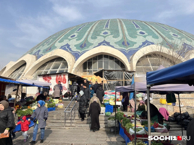 Древний базар «Чорсу» | Источник: Анна Грицевич / SOCHI1.RU