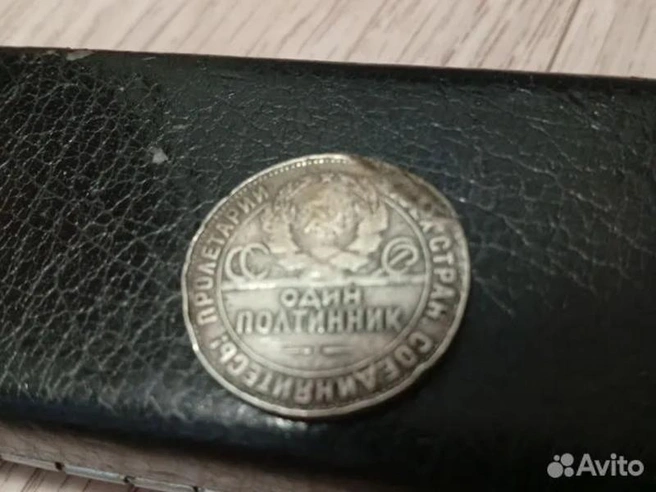 Цены на такую монету могут действительно достигать нескольких сотен тысяч рублей | Источник: «Авито»