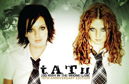 Успех t.A.T.u. на Западе до сих пор считается непревзойденным