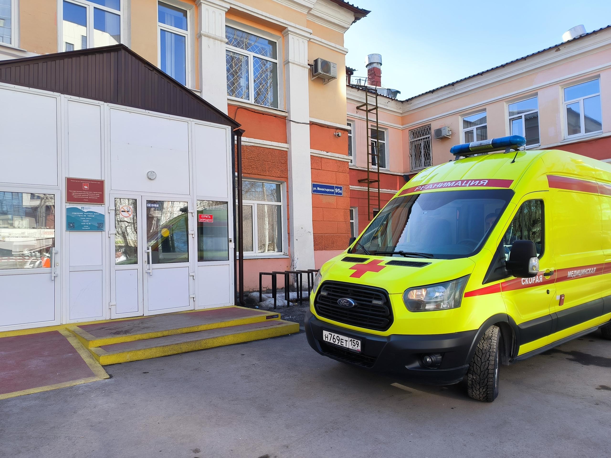 Платно  анонимно, бесплатно  на учет. В Перми появилась похмельная неотложка: как это работает