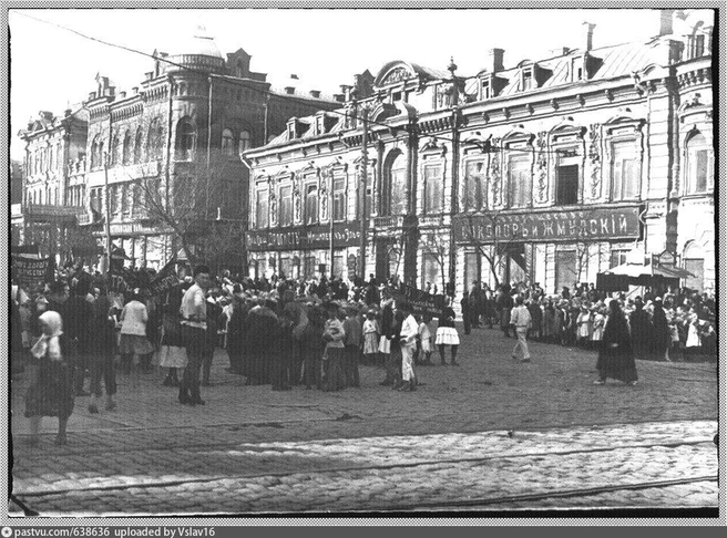 1920 год | Источник: Pastvu.com