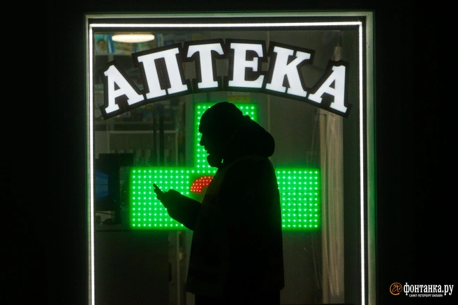 У аптек растут расходы  | Источник: Сергей Коньков / FONTANKA.RU