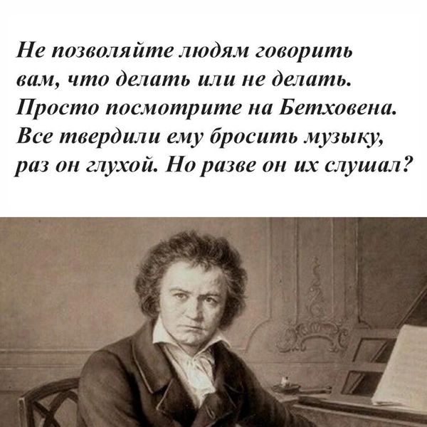 Источник: соцсети