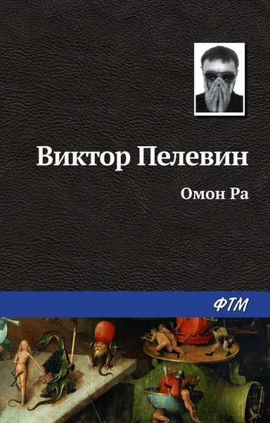 Невозможно оторваться: 10 небольших книг, которые вы прочитаете за несколько часов