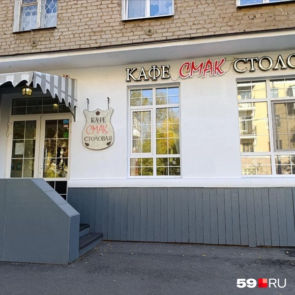 Примерно к 13:40 очередь рассосалась  | Источник: Юлия Рожкова / 59.RU 