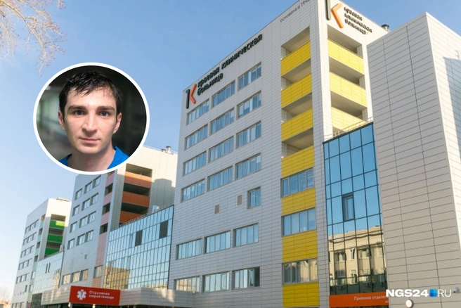 Излишне эмоциональным рассказ заведующего считают и в Минздраве, и даже в руководстве краевой больницы | Источник: Артем Ленц / NGS24.RU, instagram.com/kkb.krsk