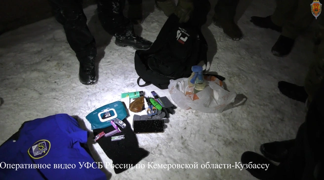 Источник: пресс-служба УФСБ России по Кемеровской области