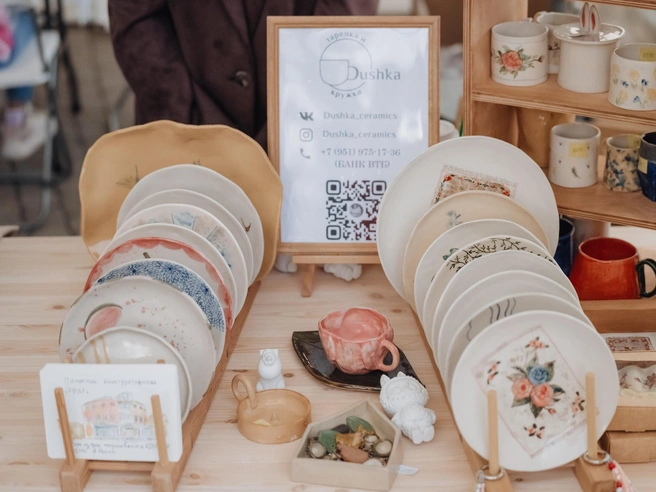 Источник: ГК «Навигатор.Девелопмент»