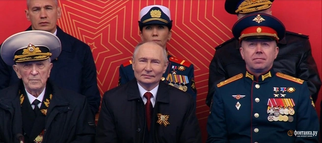 Источник: скриншот трансляции kremlin.ru